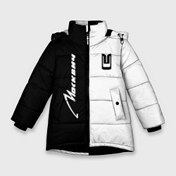 Куртка зимняя для девочки Москвич, цвет: 3D-черный