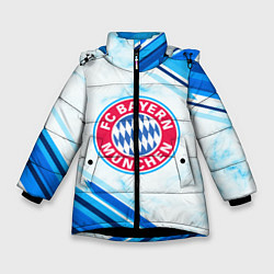 Зимняя куртка для девочки Bayern Munchen