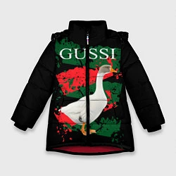 Куртка зимняя для девочки GUSSI Hype, цвет: 3D-красный