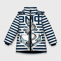 Зимняя куртка для девочки Якорь ВМФ