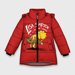 Зимняя куртка для девочки Lisa Simpson