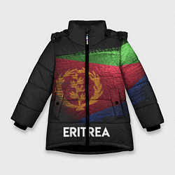Зимняя куртка для девочки Eritrea Style