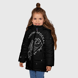 Куртка зимняя для девочки В мокрых кроссах, цвет: 3D-черный — фото 2