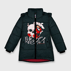 Куртка зимняя для девочки Безумный азарт, цвет: 3D-красный