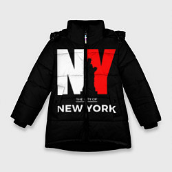 Зимняя куртка для девочки New York City