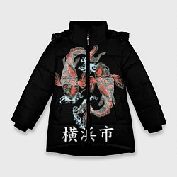 Куртка зимняя для девочки Иокогама, цвет: 3D-черный