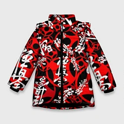Куртка зимняя для девочки Каратэ киокушинкай паттерн, цвет: 3D-черный