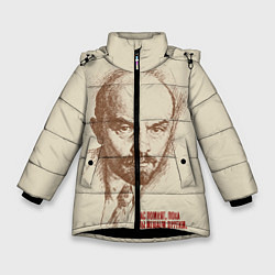 Зимняя куртка для девочки Ленин