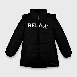 Зимняя куртка для девочки Relax 1