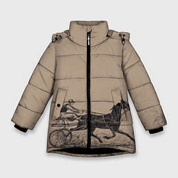 Зимняя куртка для девочки Лошадь с колесницей