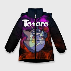 Куртка зимняя для девочки Totoro, цвет: 3D-черный