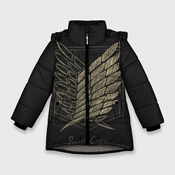 Куртка зимняя для девочки Attack on titan, цвет: 3D-светло-серый