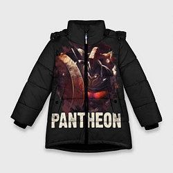 Зимняя куртка для девочки Pantheon