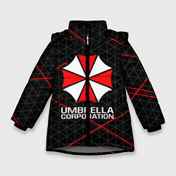 Куртка зимняя для девочки UMBRELLA CORP, цвет: 3D-светло-серый