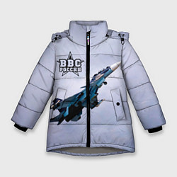 Куртка зимняя для девочки ВВС России, цвет: 3D-светло-серый