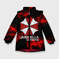 Куртка зимняя для девочки UMBRELLA CORP, цвет: 3D-красный