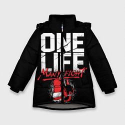 Куртка зимняя для девочки One Life Many Fight, цвет: 3D-светло-серый