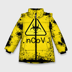 Куртка зимняя для девочки NСov, цвет: 3D-черный