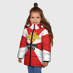 Куртка зимняя для девочки Внутренние Войска, цвет: 3D-черный — фото 2