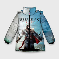 Зимняя куртка для девочки Assassins Creed