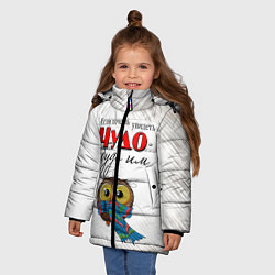Куртка зимняя для девочки Чудо, цвет: 3D-красный — фото 2