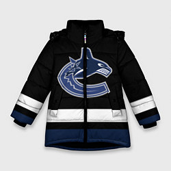 Куртка зимняя для девочки Vancouver Canucks, цвет: 3D-черный
