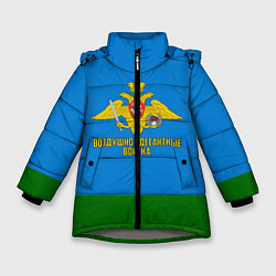 Куртка зимняя для девочки Воздушно - десантные войска, цвет: 3D-светло-серый