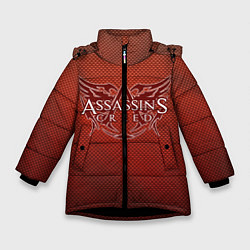 Куртка зимняя для девочки Assassin’s Creed, цвет: 3D-черный
