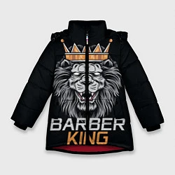 Зимняя куртка для девочки Barber King Барбер Король