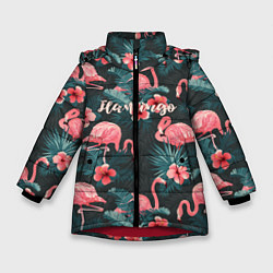 Куртка зимняя для девочки Flamingo, цвет: 3D-красный
