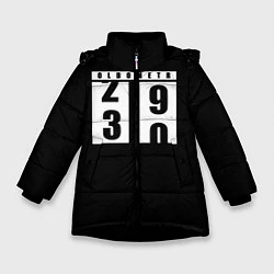 Куртка зимняя для девочки OLDOMETR 30 лет, цвет: 3D-черный