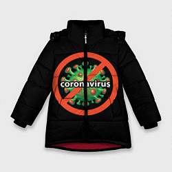 Куртка зимняя для девочки Стоп коронавирус, цвет: 3D-красный
