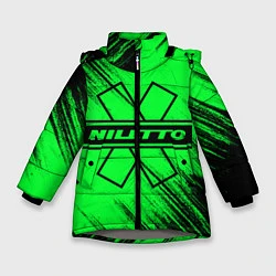 Куртка зимняя для девочки NILETTO, цвет: 3D-светло-серый
