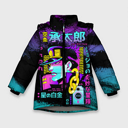 Куртка зимняя для девочки Приключения ДжоДжо, цвет: 3D-светло-серый