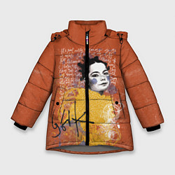 Куртка зимняя для девочки Bjork, цвет: 3D-светло-серый
