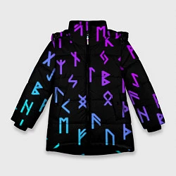 Зимняя куртка для девочки РУНЫ