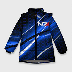 Куртка зимняя для девочки MASS EFFECT N7, цвет: 3D-светло-серый