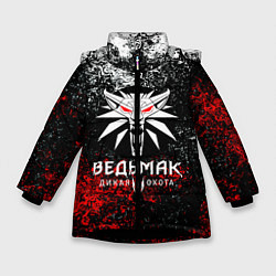 Куртка зимняя для девочки The Witcher 3, цвет: 3D-черный