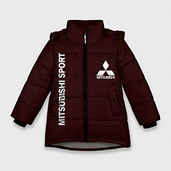 Куртка зимняя для девочки MITSUBISHI CARBON, цвет: 3D-светло-серый
