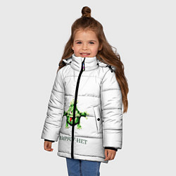 Куртка зимняя для девочки ВИРУСУ НЕТ, цвет: 3D-светло-серый — фото 2