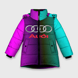 Куртка зимняя для девочки Audi, цвет: 3D-черный