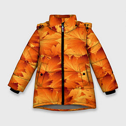 Куртка зимняя для девочки Клен, цвет: 3D-светло-серый