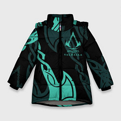 Куртка зимняя для девочки ASSASSINS CREED VALHALLA, цвет: 3D-светло-серый