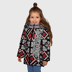 Куртка зимняя для девочки Лес мой храм, цвет: 3D-черный — фото 2