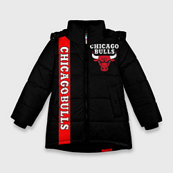 Куртка зимняя для девочки CHICAGO BULLS, цвет: 3D-черный