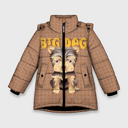 Куртка зимняя для девочки Большой пёс, цвет: 3D-черный