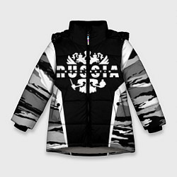 Куртка зимняя для девочки Константин - камуфляж, цвет: 3D-светло-серый