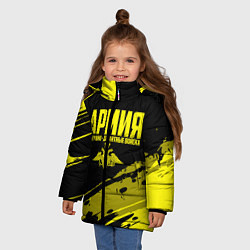 Куртка зимняя для девочки Армия ВДВ, цвет: 3D-черный — фото 2