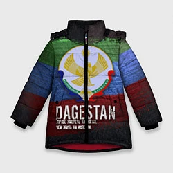 Куртка зимняя для девочки Дагестан - Кавказ Сила, цвет: 3D-красный