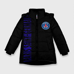 Куртка зимняя для девочки PSG, цвет: 3D-черный
